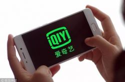 [9分钟科普下]乐山工厂咨询电话号码_哔哩哔哩-3